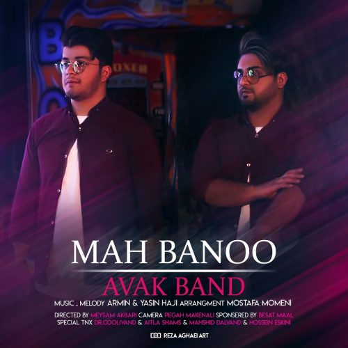 Avak Band  –   Mah Banoo